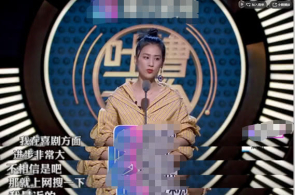 韩邦配合安插本部：朝鲜向半岛东部海域发射导弹